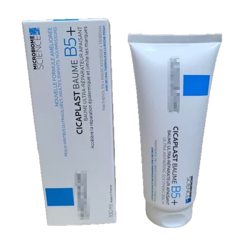 New B5+ Repair Cream 100ml - Moisturizing, Multi-Effective, Soothes, Fades Acne Marks and Redness, Repairs Damaged Skin