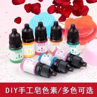 Handmade Soap Material DIY Homemade Material Kit Raw Material Pigment Colorant Additive Soap Base Salon