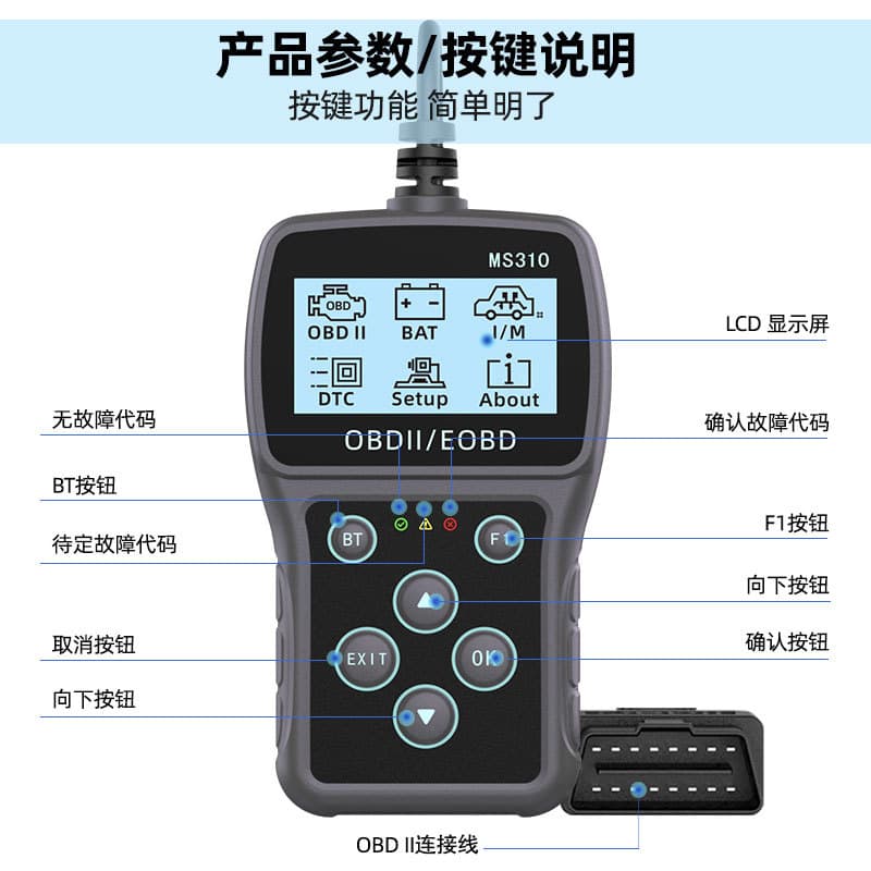 OBD Car Fault Detector Battery Tester Car Diagnostic Tool Car Scanner MS310 ELM327
