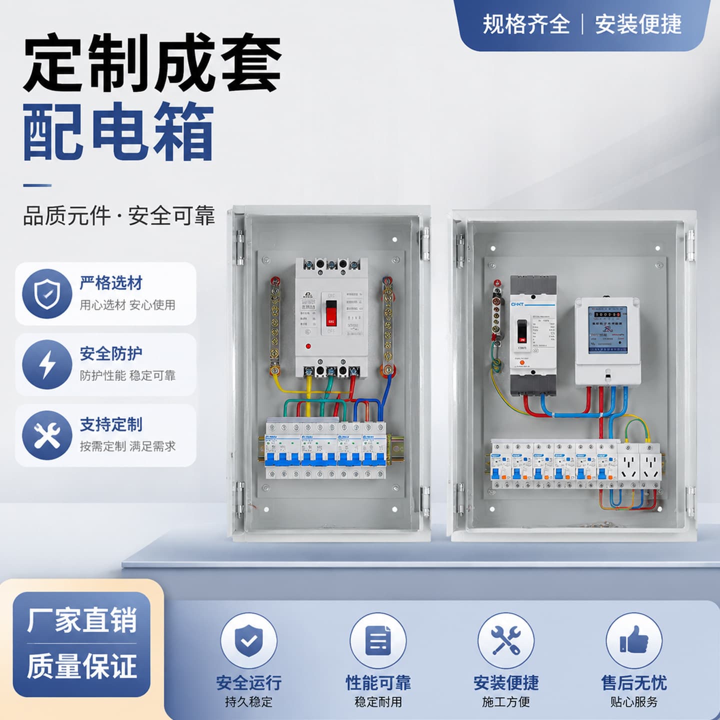 PLC Programming, Mitsubishi, Huichuan, Siemens Programming Services, Non-Standard Equipment Configuration, PLC Program Compilation