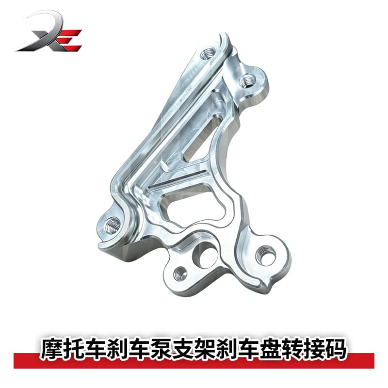 Motorcycle Honda GIORNO+ brake pump bracket brake disc adapter code 190mm 220mm modified CNC