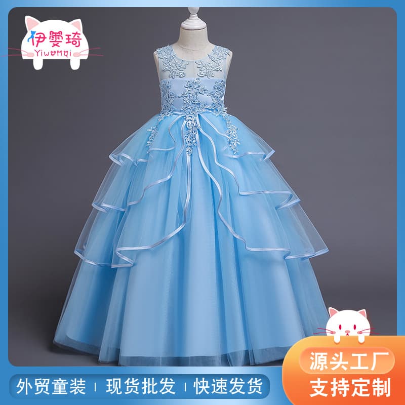 Girls Princess Dress Amazon Cross-border Children Performance Host Dress Birthday Party Gown Wedding Dress