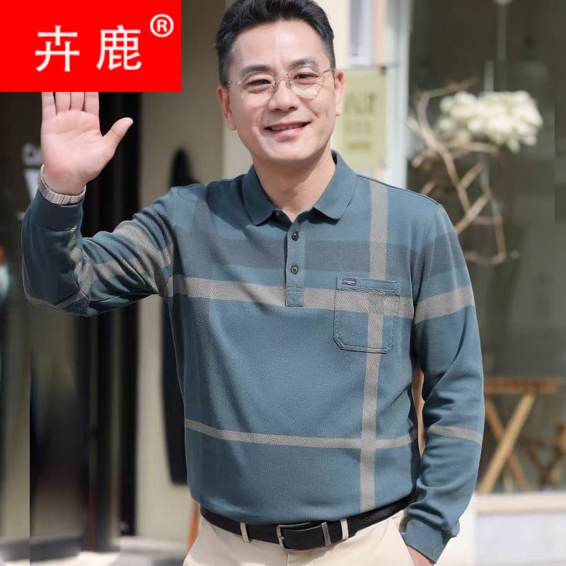 Men's long-sleeved shirt with collar, suitable for middle-aged men, spring and autumn, casual style, striped.