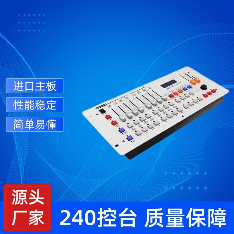 DMX240 DMX512 Console Stage Lighting Controller for Par Lights, Moving Head Lights, Signal Controller Effects
