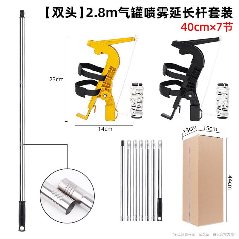 Aerosol Can Spray Wand Bracket Hornet Spray Can Adapter Aerosol Can Spray