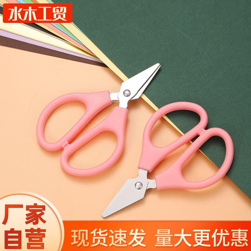 Manufacturer Supply Thread Clippers Student DIY Small Multi-purpose Stainless Steel Children's Scissors