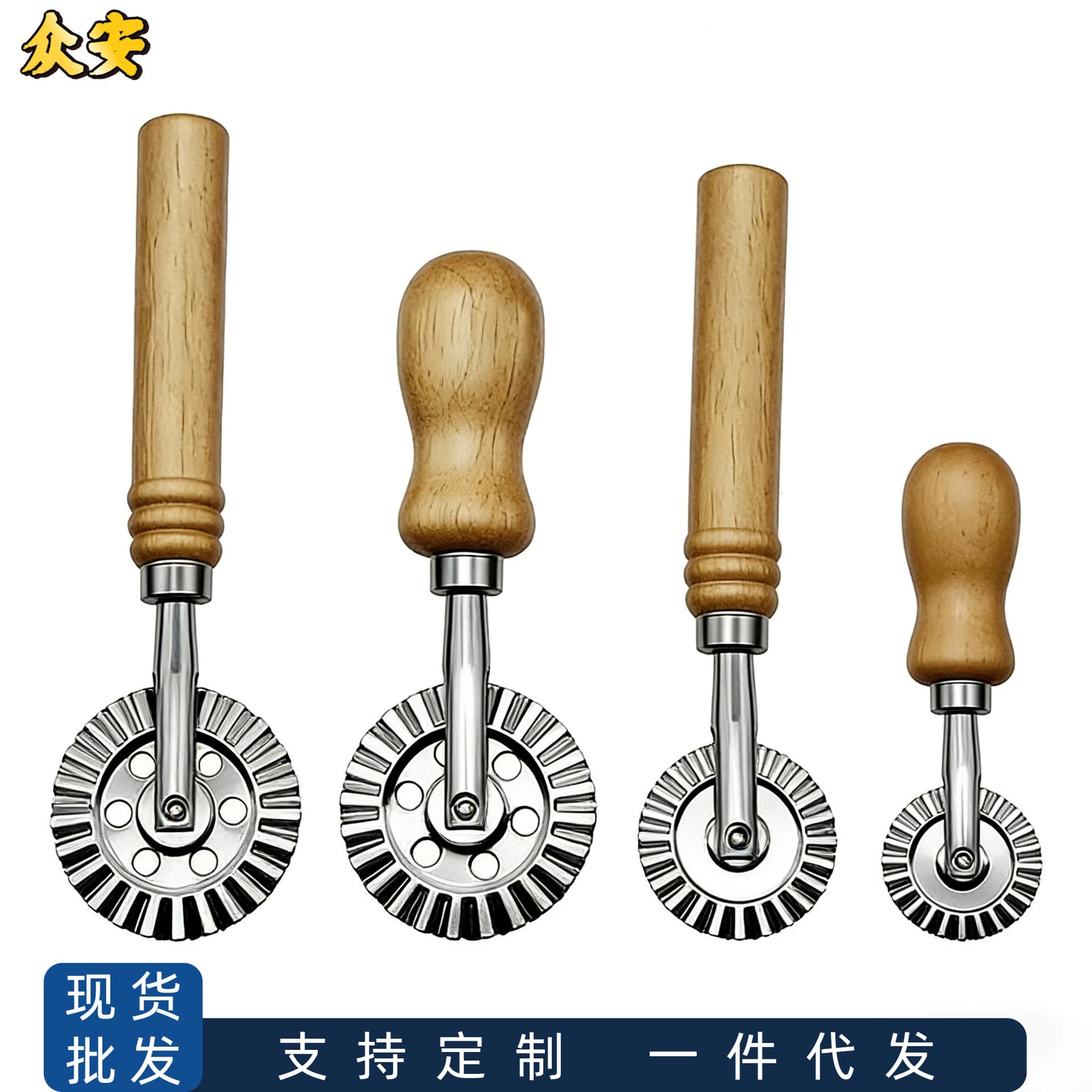 Cross-border hot selling zinc alloy biscuit cutter oak biscuit cutter stainless steel roller knife lace biscuit mold in stock