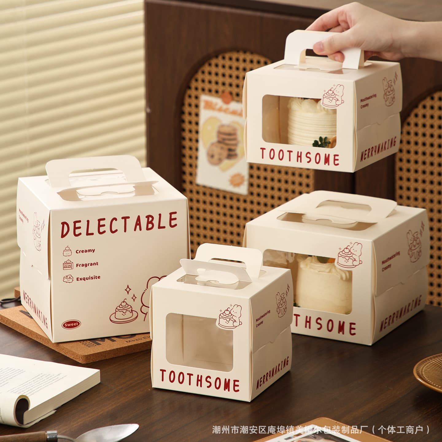 Cartoon 4-inch portable cake packaging box 2/3/4/6-inch heightened birthday cake small pastry mousse cake box