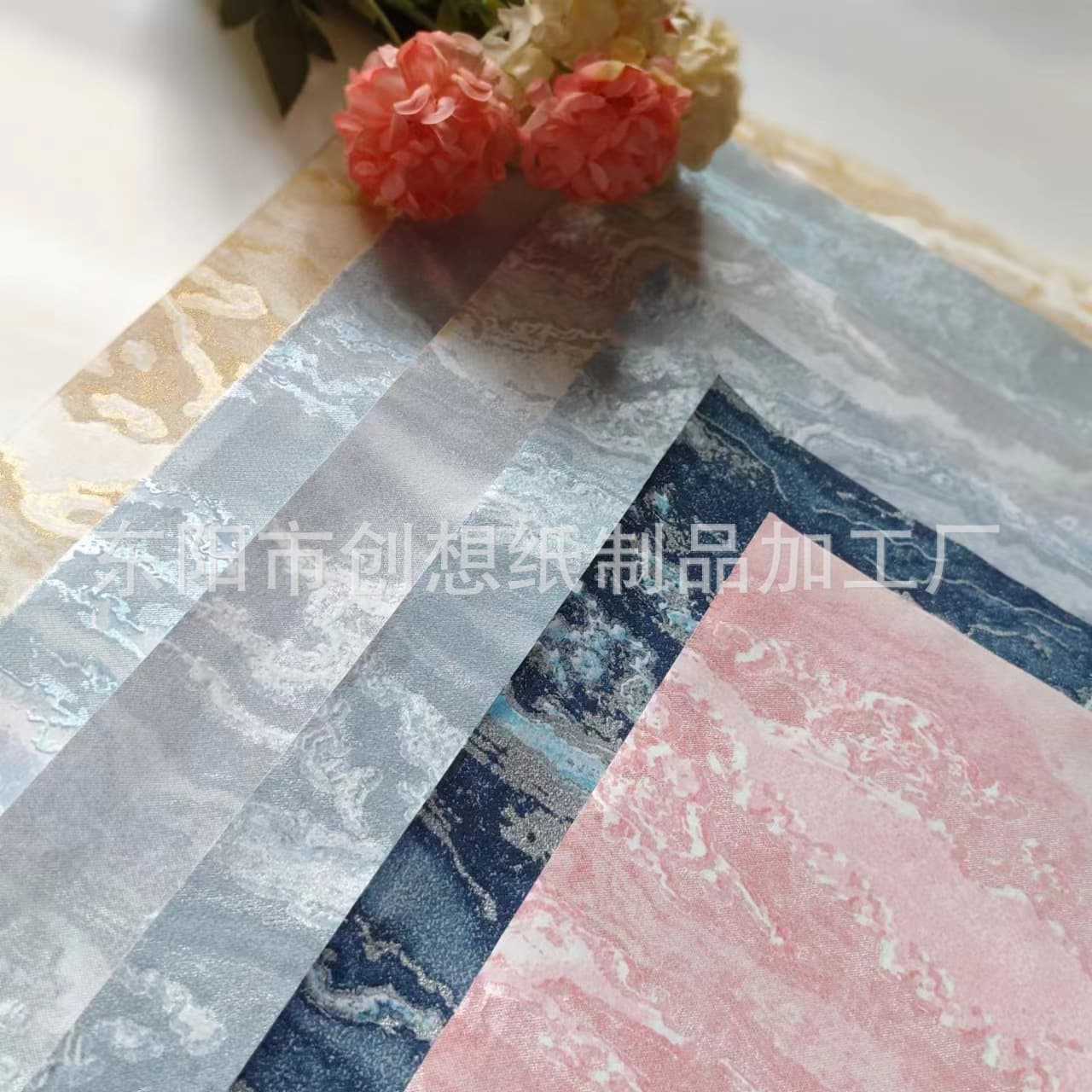 New In Stock Strait Style Texture High-End Gift Box Wrapping Paper, Art Paper, Special Paper, Handmade Paper