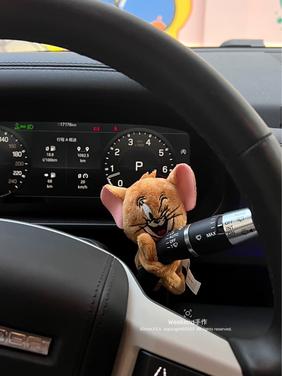 Genuine Tom and Jerry Jerry Car Gear Shift Decoration, Vehicle Turn Signal Wiper Decor, Cute New Car Accessory