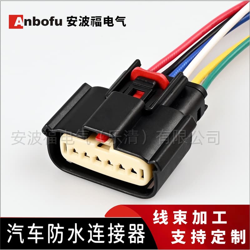 Molex 33471-0601 Ford Mustang 2018-2023 Taillight Wiring Harness DJ7069YA-1.5-21