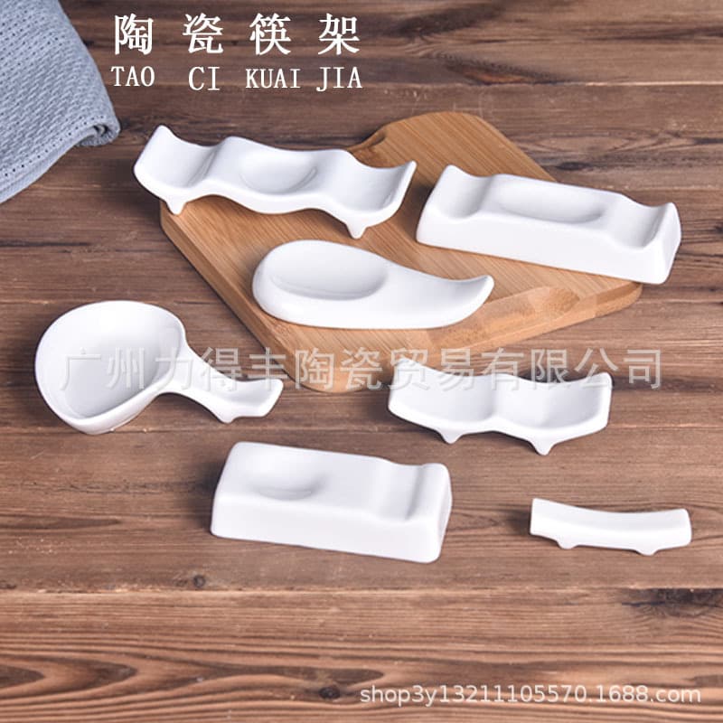 Hotel Table Setting Pure White Ceramic Chopstick Rest Dual-Purpose Multi-Function Chopstick Rest Chopstick Pillow Chopstick Holder Spoon Rest