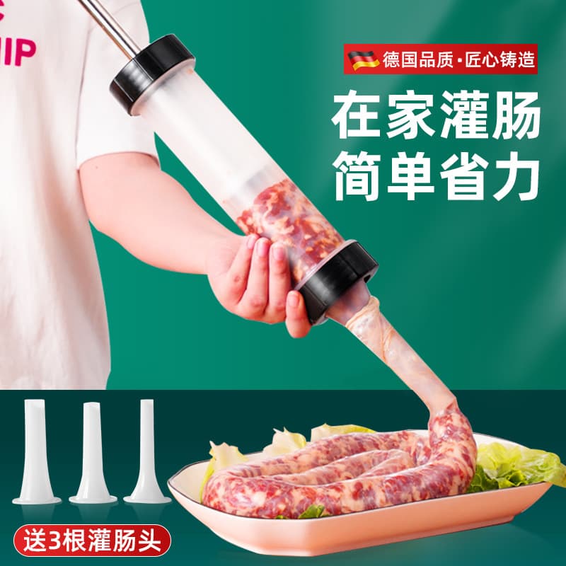 Manual Sausage Stuffer Home Hand-Push Sausage Making Tool Small Sausage Filler Machine