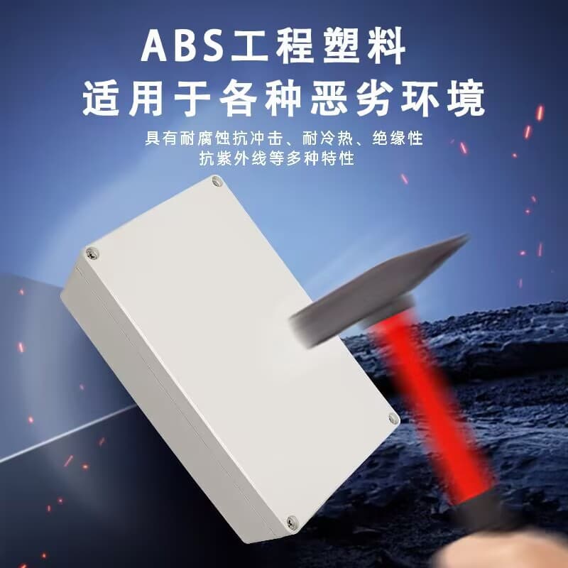 ZhengGong Outdoor Plastic Waterproof Junction Box IP66 Sealed Weatherproof Box for Surveillance Battery Power Box Cable Distribution Box