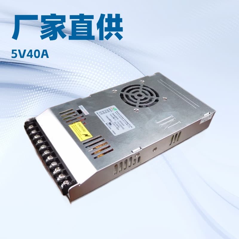 Shenzhen LED Switching Power Supply Factory produces 300W slim series display power supplies, 5V 60A full-color screen power supplies.