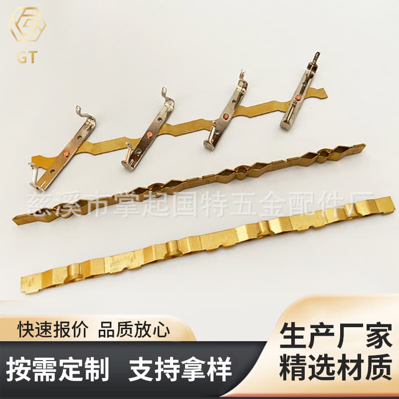 Socket power strip accessories German standard copper plates European standard German copper strips power strip hardware accessories wholesale, supports multiple sockets