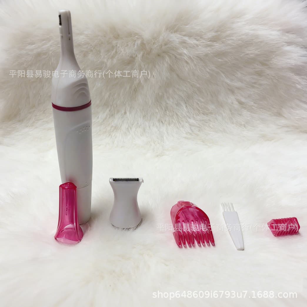 Sweet In-Stock Hair Trimmer for Men and Women, 2-in-1 Electric Hair Remover, Eyebrow Trimmer, Electric Eyebrow Shaver
