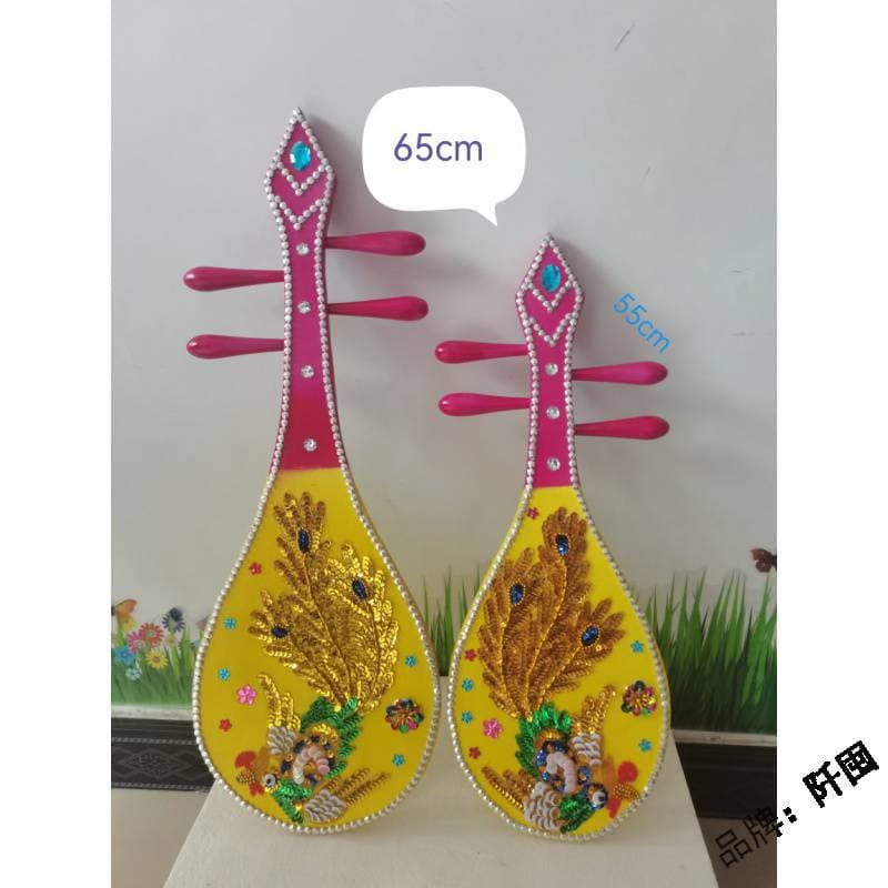 Simulation Wooden Pipa Prop, Miaoyin Rebound Pipa, Shop's New Stage Performance for Dunhuang Dance Show Photography