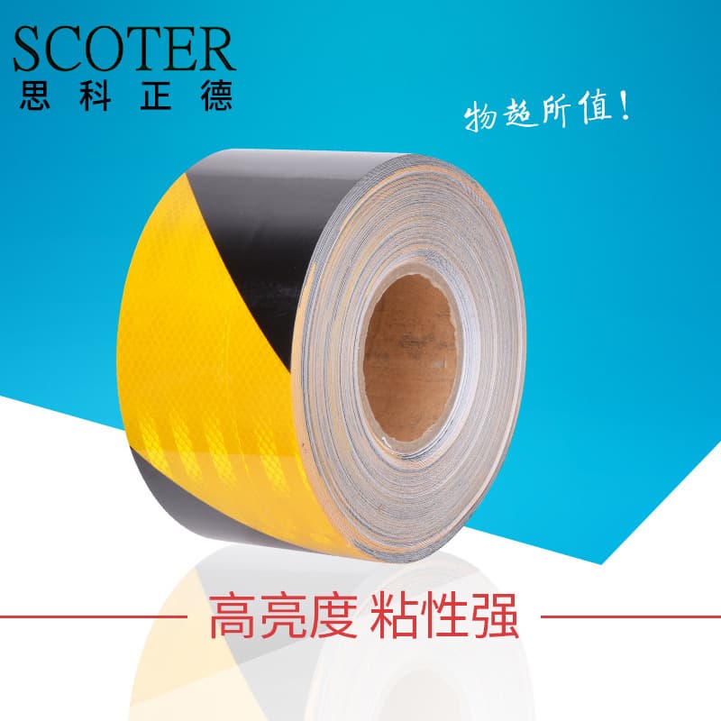 Yellow Black Reflective Tape Diagonal Reflective Strip Warning Factory Supply Yellow Black PET High Adhesive Backing