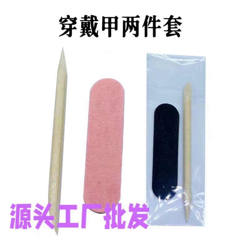 Manicure Tool Kit, Nail File, Polishing, Nail Removal, Manicure Trimming Piece, Finger Cleaning, Manicure Tool Set