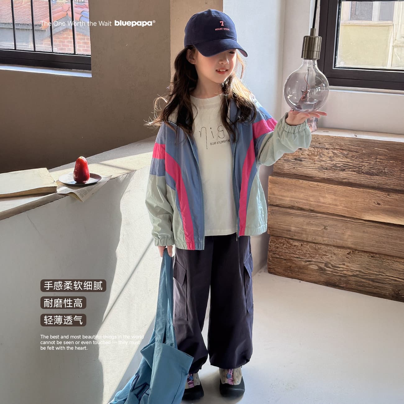 [In Stock] Girls' Color-Block Sports Jacket 2025 Spring New Style Fashion Stand Collar Baby Top Trendy