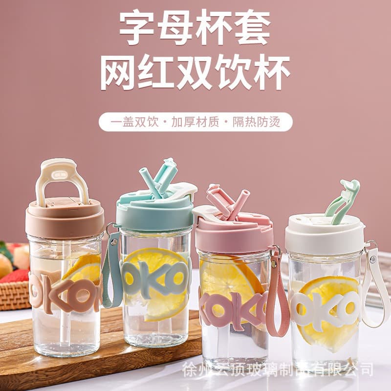 New Glass Cup High Appearance Portable Letter Cup Sleeve Heat Insulation Anti-Scald Gift Water Cup Coffee Cup Beverage Cup