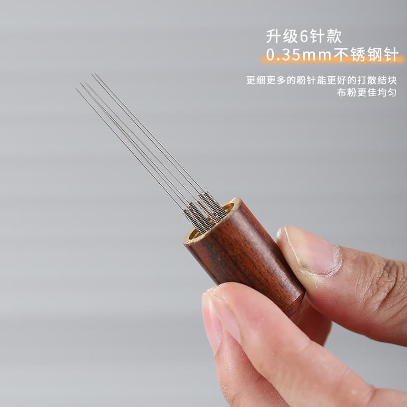 Cross-border Hot-Selling Coffee Cloth Powder Injection Upgraded Second-Generation Six-Needle Powder Dispenser Solid Wood Cloth Powder Belt Base Agglomeration Dispenser