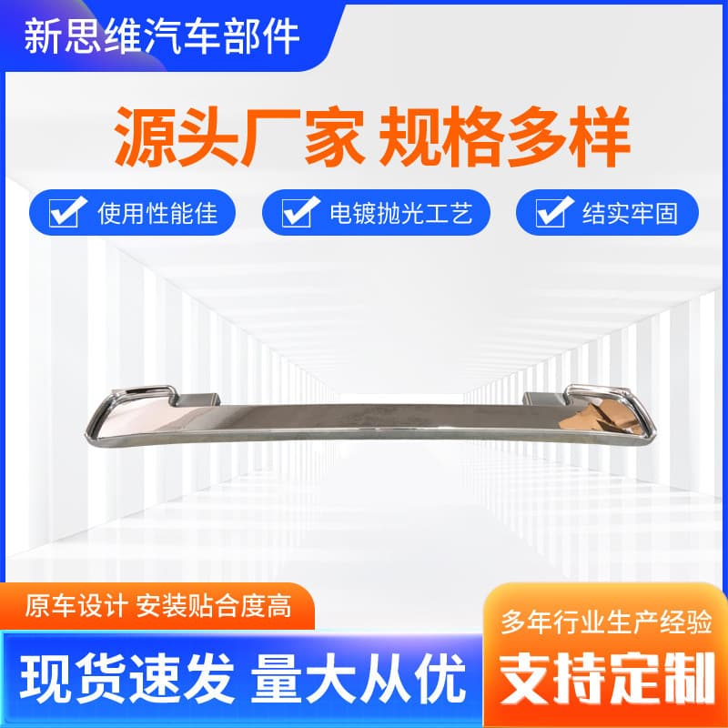 Factory Direct Hino Heavy Truck Hino Mage 700 Stage 6 Chrome Lower Center Grille