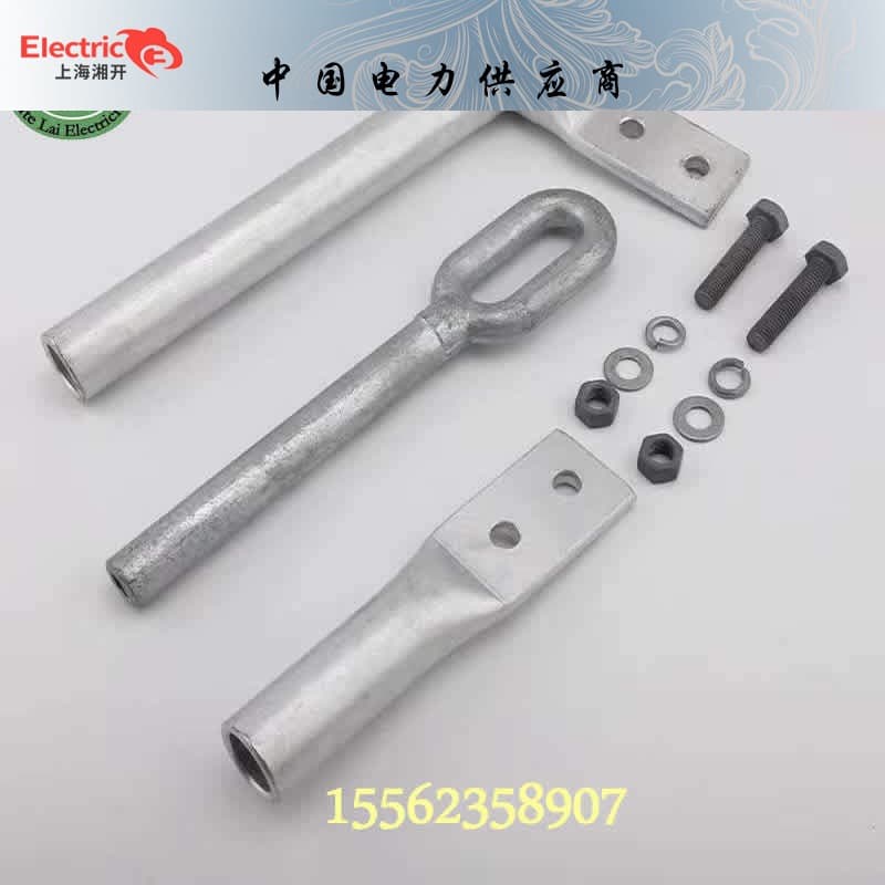 Conductor Hydraulic Tension Clamp Ground Wire Hydraulic Tension Clamp NY Type Tension Clamp Conductor Splice Sleeve