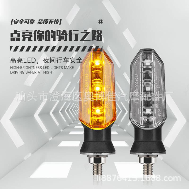 Car Accessories Turn Signal Lights Corner Lights Suitable For All Models Durable ABS Material Easy Installation