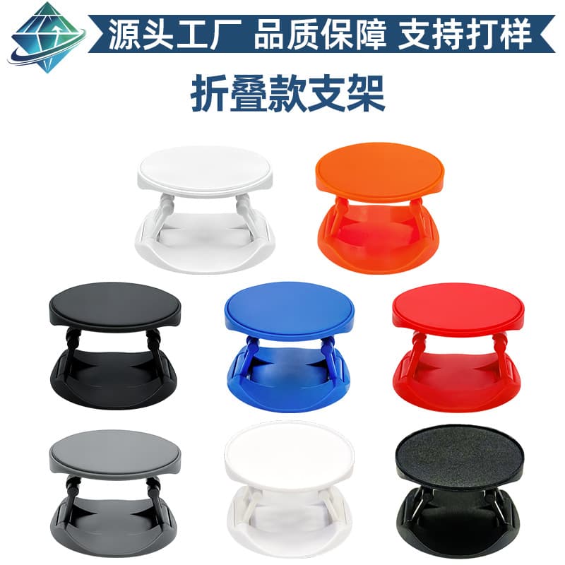 Foldable Phone Stand, Integrated Telescopic Adjustable Stand, New Creative Desktop Lazy Phone Stand for Watching Videos