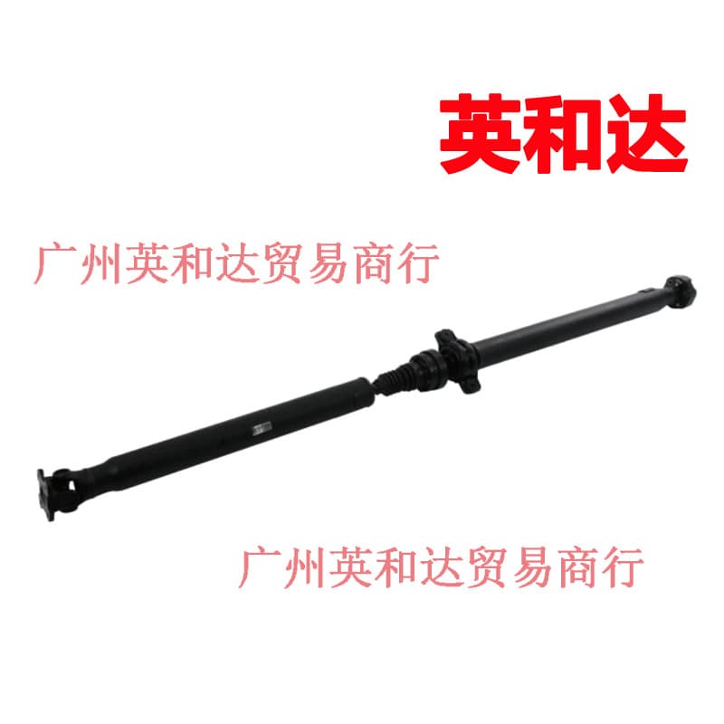 Rear Drive Shaft 4930026103 for 2003-2006 Hyundai Santa Fe GLS V6 2.7L