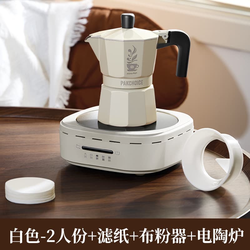 Double Valve Moka Pot Coffee Maker with Electric Ceramic Stove, Dual Pressure Valve Pour-Over Set, Portable Coffee Tool, Mini