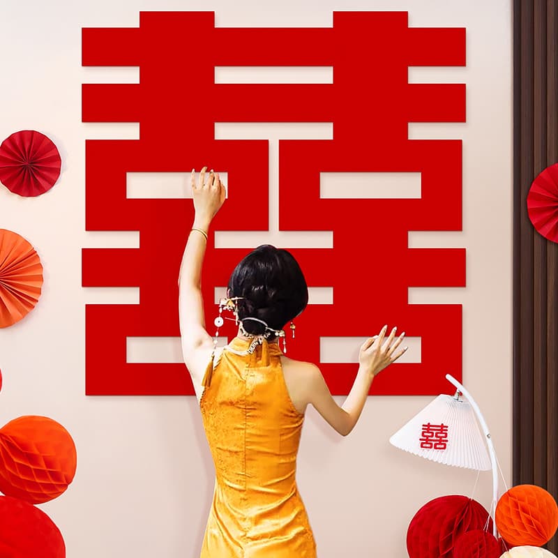 Large Double Happiness Character Wholesale Wedding Supplies, Bedroom Door Happiness Decal, Wedding Xi Character Decoration, Wedding Room Decoration Set
