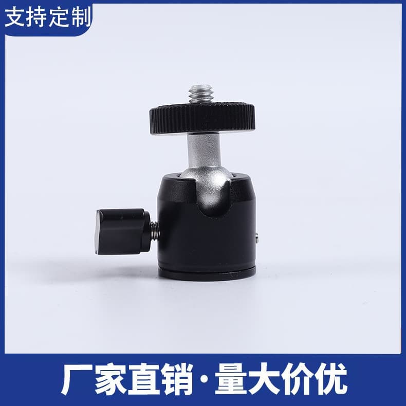 Wholesale Tripod Photography Accessories Universal Hot Shoe Small Ball Head Fill Light Mount Live Streaming Stand Universal Head