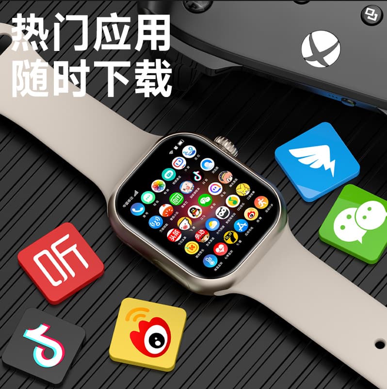 Huaqiangbei Hot-Selling Nationwide Card-Insertable Watch, Freely Downloadable S9 Smart Phone Watch with Card Slot, 5G Full Netcom