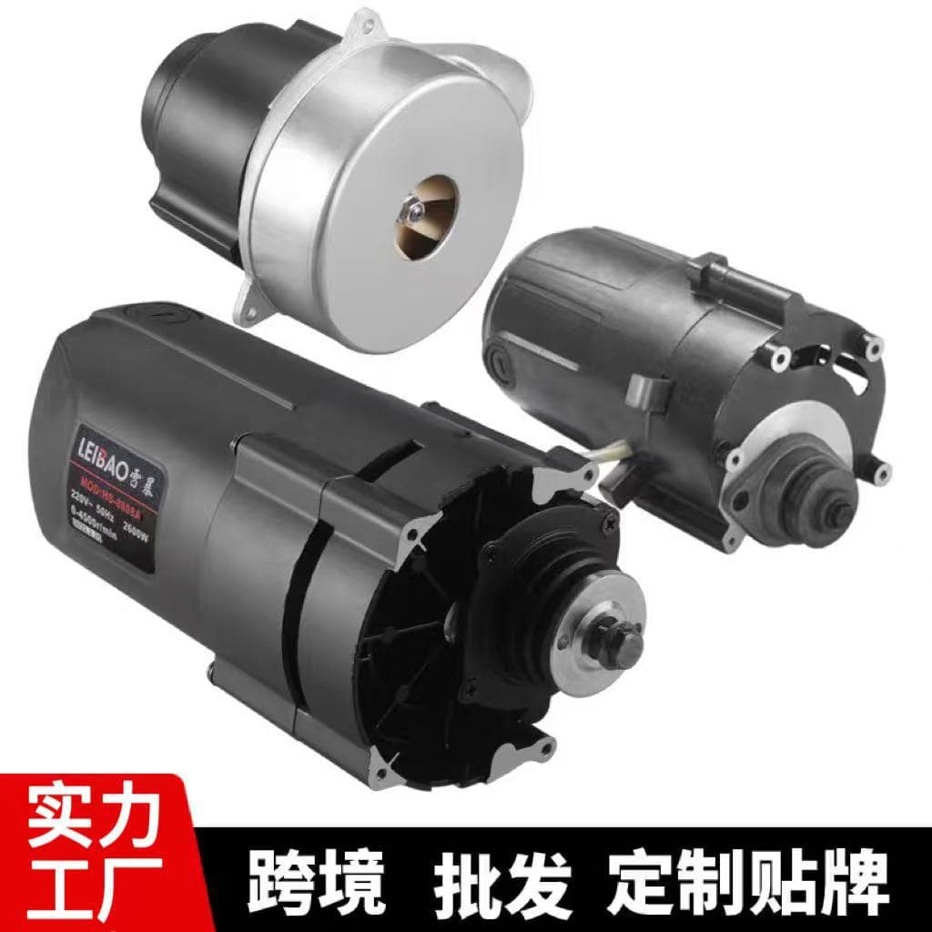 Dust-free saw motor, suction fan, woodworking home improvement sliding table saw motor assembly, multifunctional folding sliding table saw