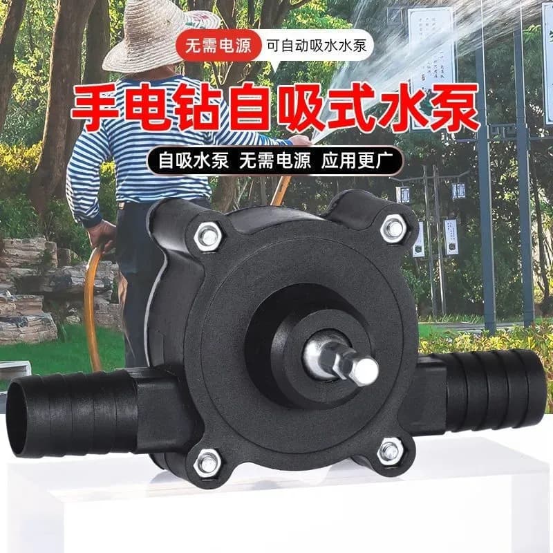 Household Small Water Pump, Electric Drill Water Suction Pump, DC Water Pump, Centrifugal Pump, Drainage Pump, Irrigation Electric Pump for Fish Farming