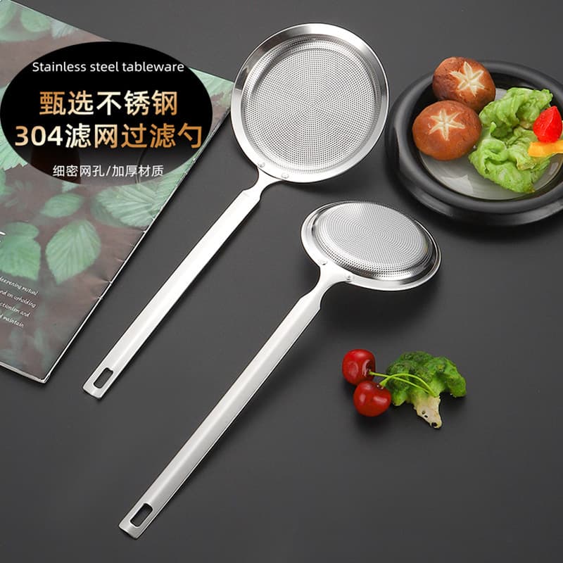 304 stainless steel foaming filter oil skimming artifact oil separation colander hot pot filter kitchen mesh oil leakage grid colander