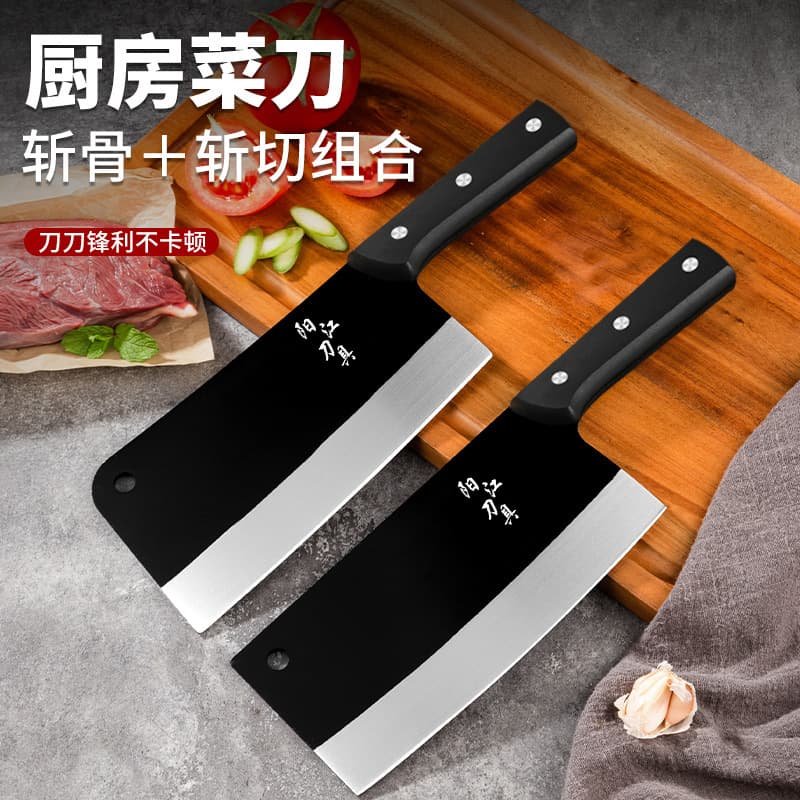 2-in-1 Knife and Cutting Board Set, Household Kitchen Knife Set, Bamboo Chopping Board, Complete Kitchen Tools, Baby Food Preparation Board