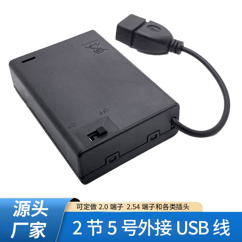 3x AA Battery Holder with Cover, Switch, and USB Female Connector, 4.5V, 3-Slot AA Battery Case with USB Female Port