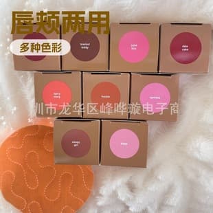 New Rhode Skin Pocket Blush Stick Hailey Lip and Cheek Blush Portable