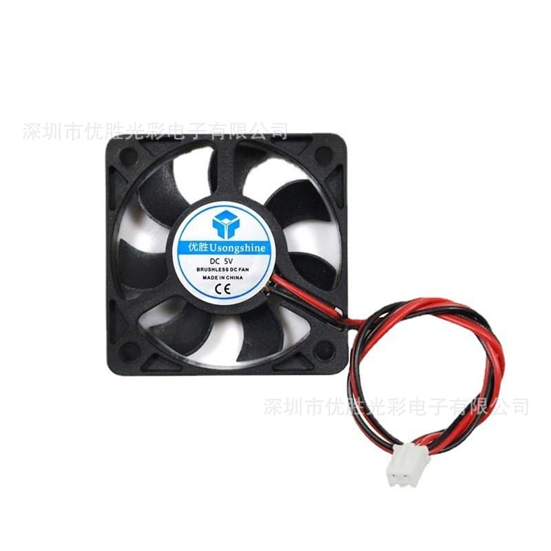 Printer accessory DIY 5010 fan, 2pin 5V/12V/24V 5cm mini radiator cooling fan.