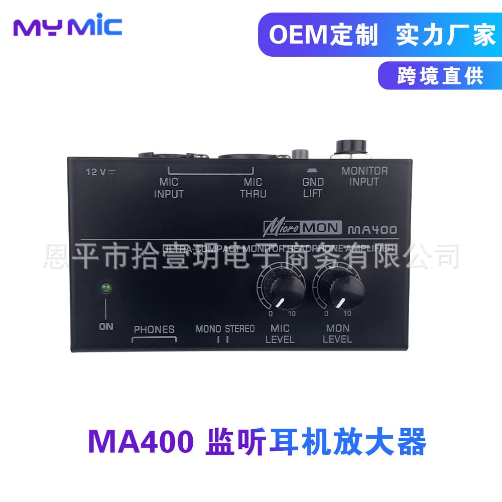 MA400 Headphone Microphone Amplifier Monitor Headphone Amplifier