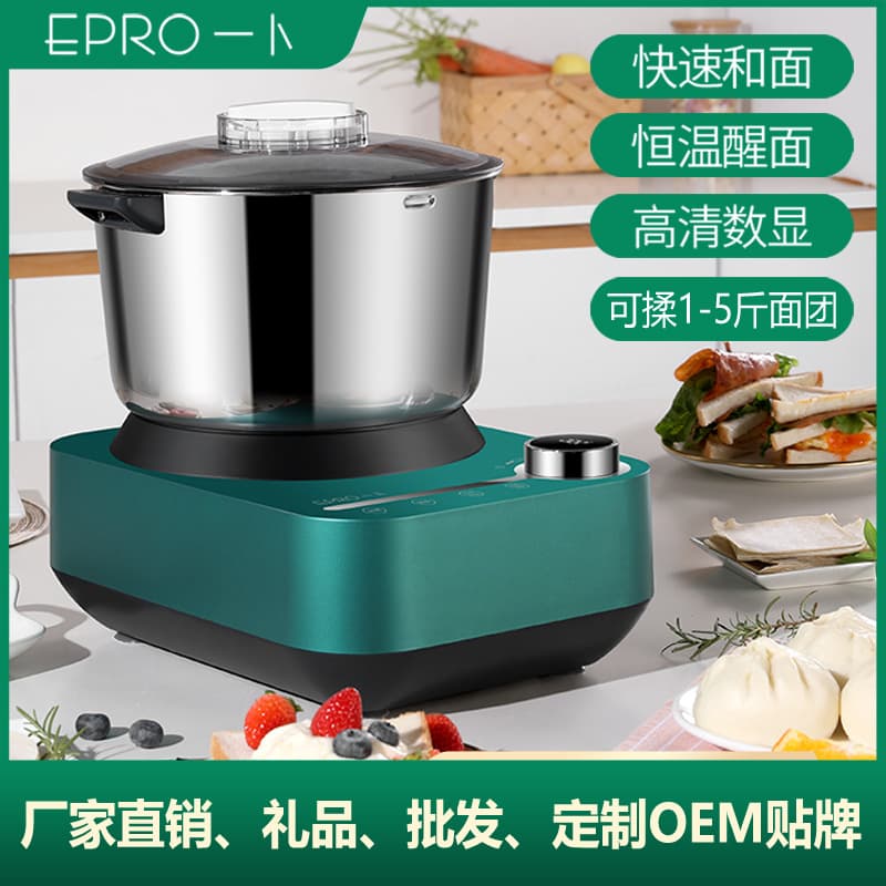 Yibu large-capacity household mixer, dough proofing and fermentation machine, steamed bun machine, bread machine, border trade cross-border machine