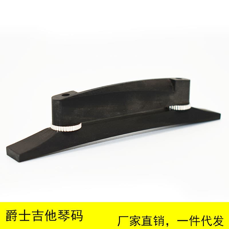 Western Jazz Guitar Bridge Rosewood Bridge Guitar Accessories Bridge Parts Musical Instrument Accessories
