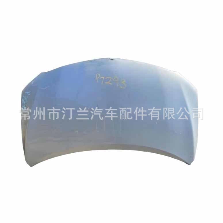 For 2009-2013 Toyota Corolla Hood