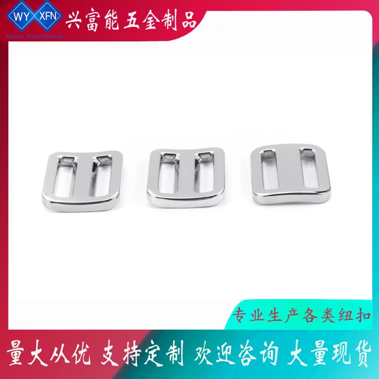 Factory direct supply of large quantities of metal D-rings, square buckles, zinc alloy Japanese-style D-rings, D-ring buckles, wholesale stock for luggage accessories and buckles