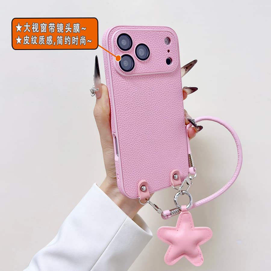 Suitable for Apple 17ProMax skin texture large video goggles soft shell 16Plus dopamine 15 star bracelet new style