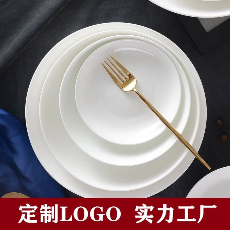 Jingdezhen Chinese Ceramic Tableware Set Pure White Bone China Steak Western Plate Plate Ceramic Creative Table Hotel